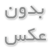 پانسیون حیوانات خانگی چه خدماتی ارائه می‌دهند؟